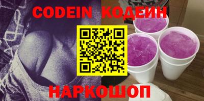 дживик Можга
