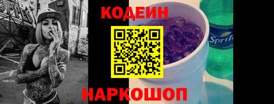дмт Нарткала