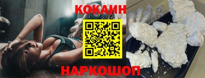 дмт Нарткала