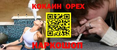 дживик Можга