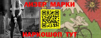 дмт Нарткала