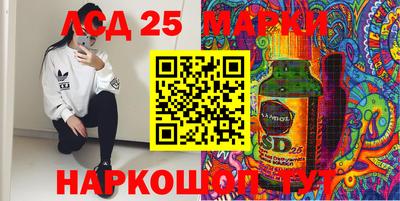 мефедрон мука Можайск