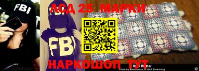 трава Моздок