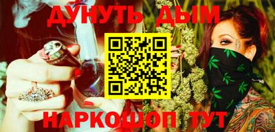 дживик Можга