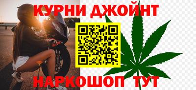 трава Моздок