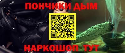 дмт Нарткала