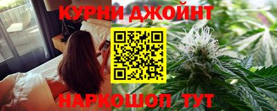 мефедрон мука Можайск