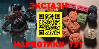 дживик Можга