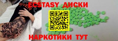 дмт Нарткала