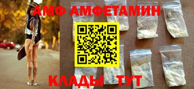 мефедрон мука Можайск
