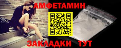 дмт Нарткала