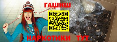 дживик Можга