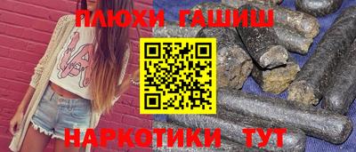 дживик Можга