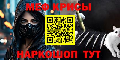 дмт Нарткала