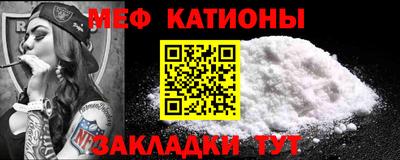 дживик Можга